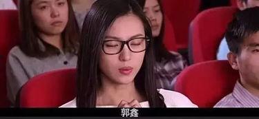 国产电影寡妇相亲视频,一场别开生面的爱情角逐