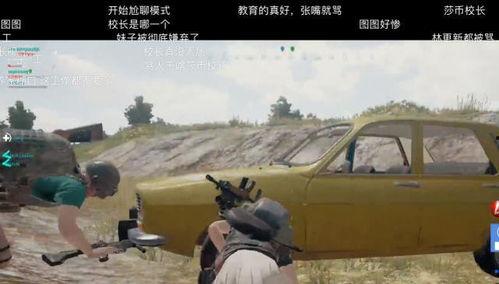 91校长国产高清视频