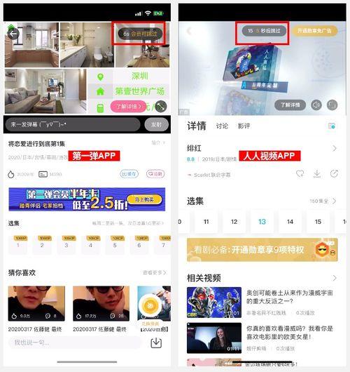 国产网页在线视频,畅享视听盛宴，解锁精彩瞬间