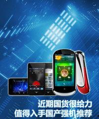 磁力漆国产推荐测评视频,性能与性价比的完美平衡精选